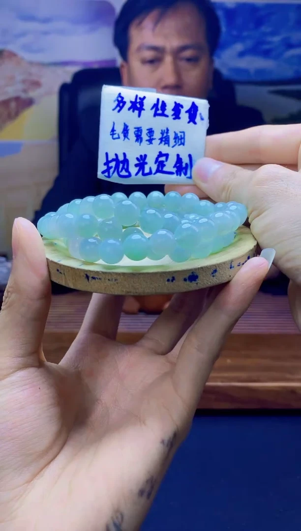 【闪购商品】定制翡翠未镶嵌天然缅料A货翡翠 多样性发货