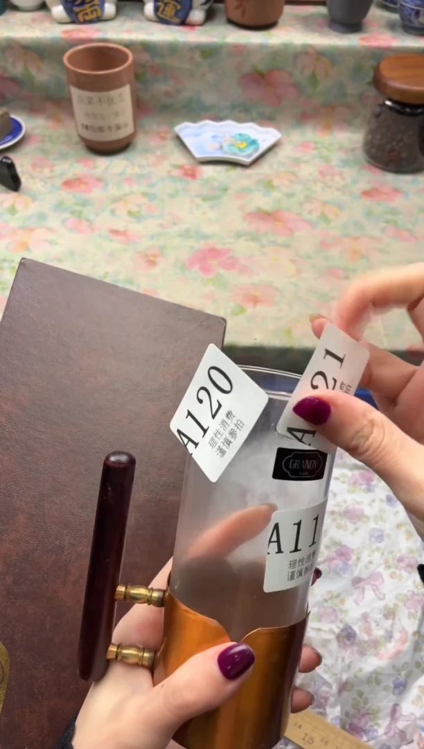 手工艺品琉璃π****～       A122