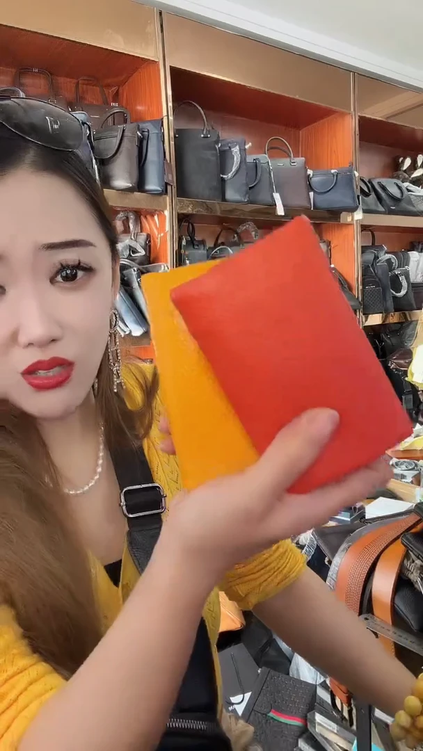 头层牛皮111111111111111111111