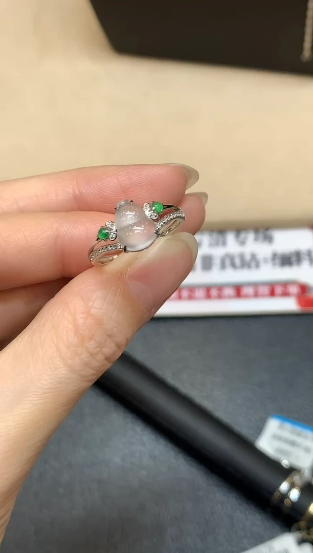 18K金镶嵌戒指翡翠17【无鉴赏期】葫芦【无服务费