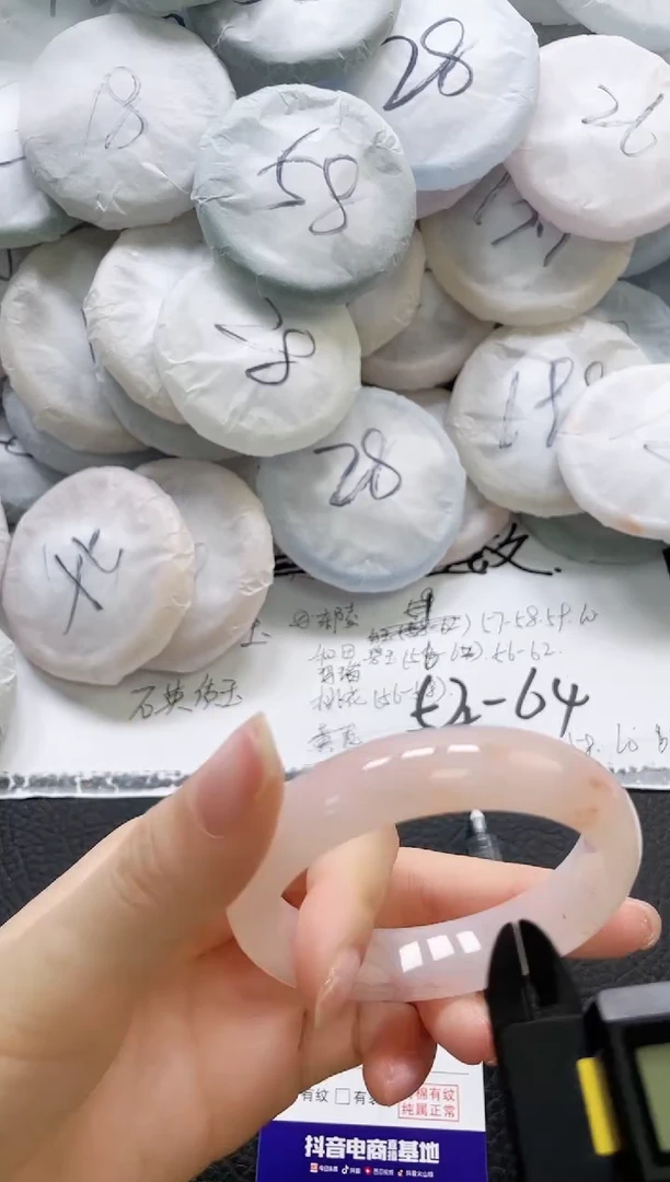 未镶嵌手镯石英质玉76-56