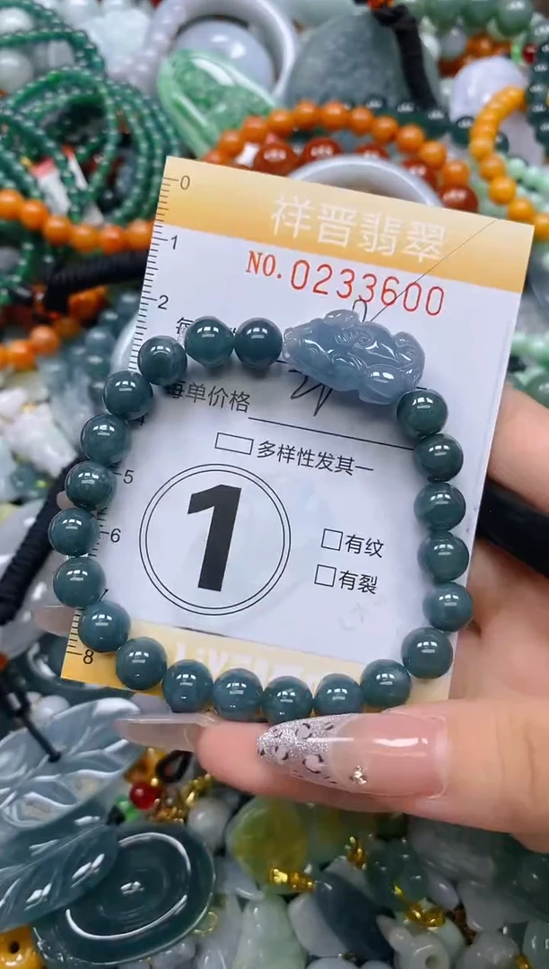 颈饰未镶嵌翡翠闪购0233600