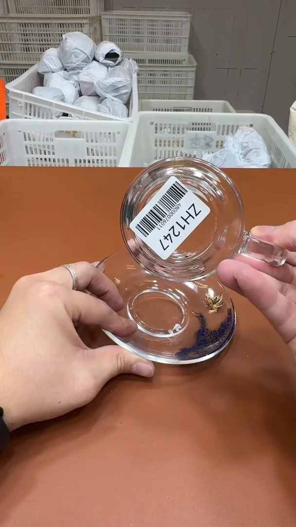 11【闪购商品】11111111111