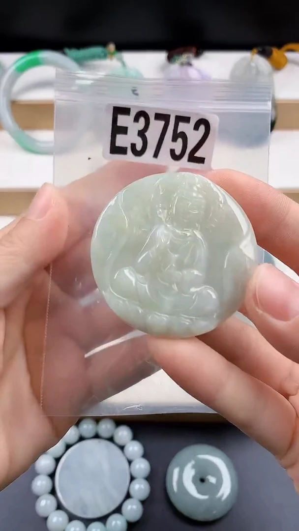 颈饰未镶嵌翡翠天然翡翠吊坠挂件