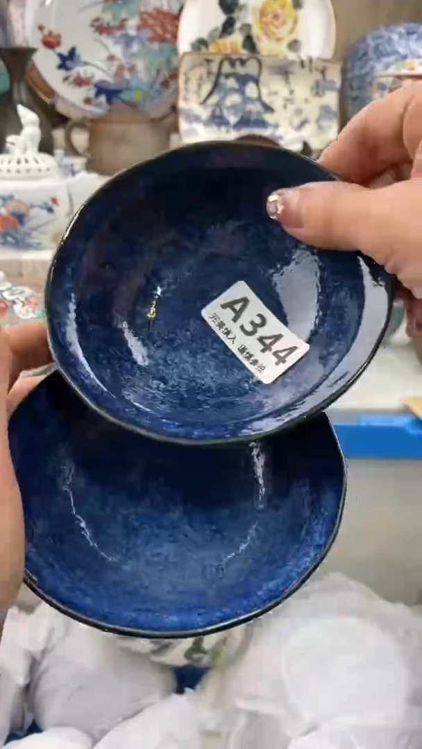 【闪购商品】344