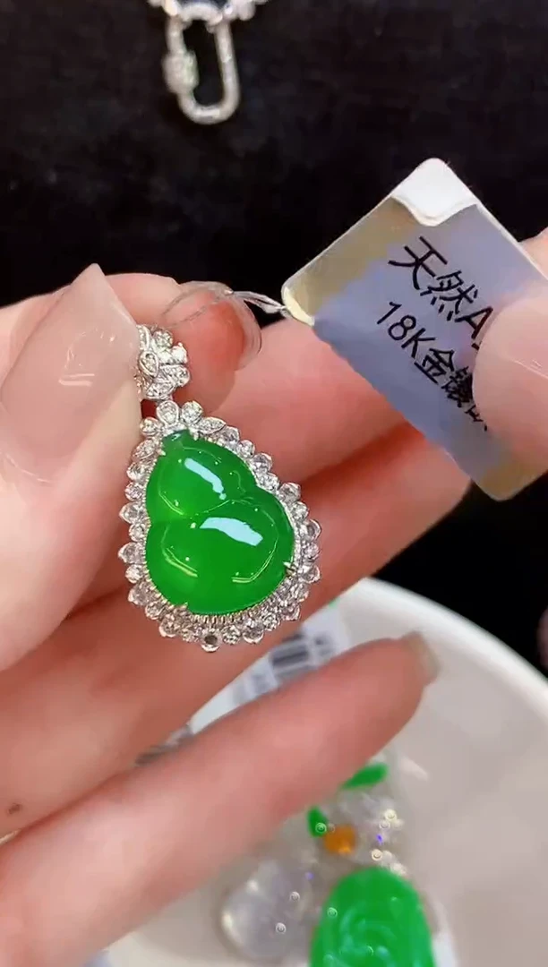 吊坠(不含链)18K金镶嵌翡翠CY多样性发其一