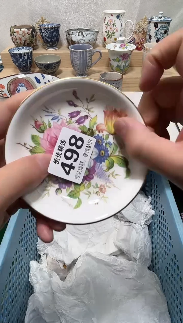 沅*陶瓷陶瓷陶瓷陶瓷陶瓷陶瓷