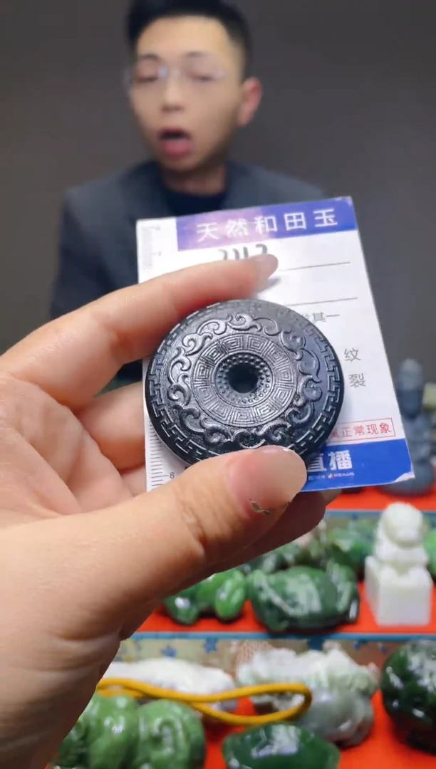 颈饰未镶嵌和田玉443