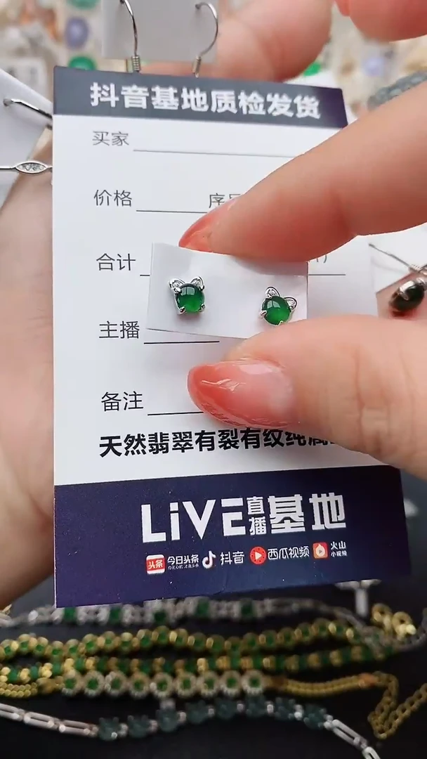 【闪购商品】翡翠戒指银S925镶嵌........