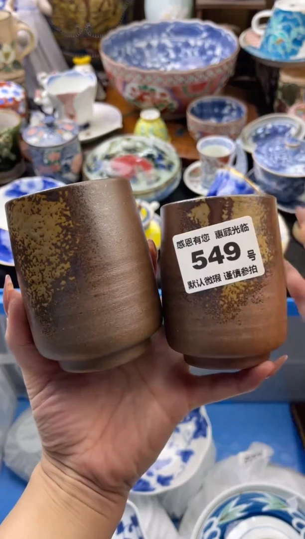 【闪购商品】瓷片549号六六工艺品瓷器