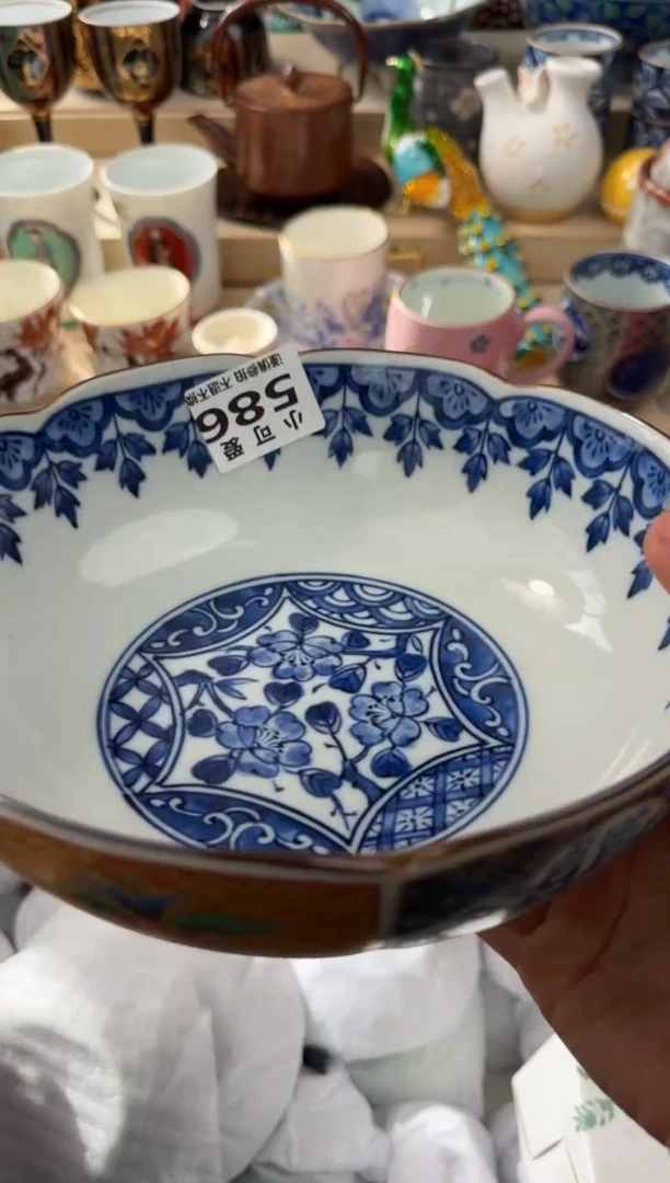 【闪购商品】瓷片586AAAAAAAAAAAAAAA