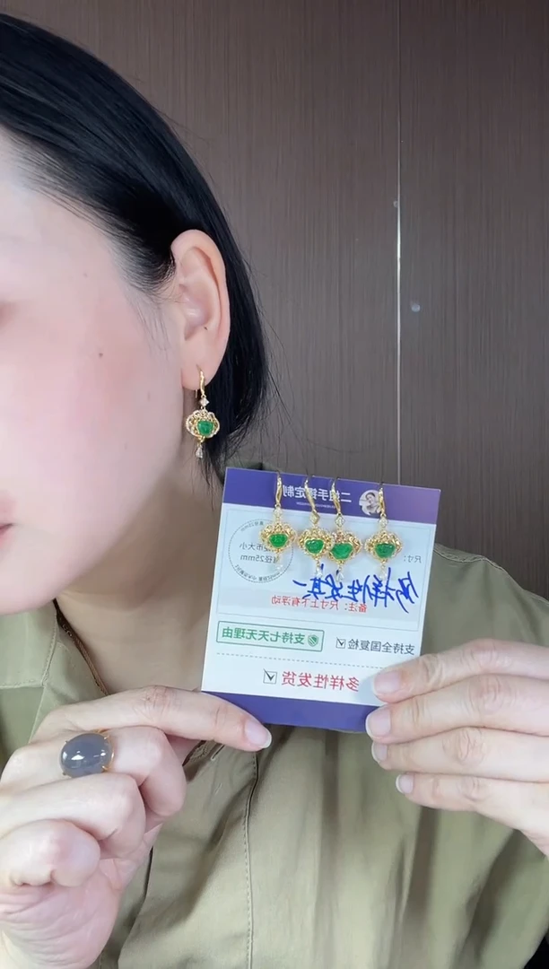 银S925镶嵌挂件翡翠一***&耳坠2/多样性发其一配绳@CP