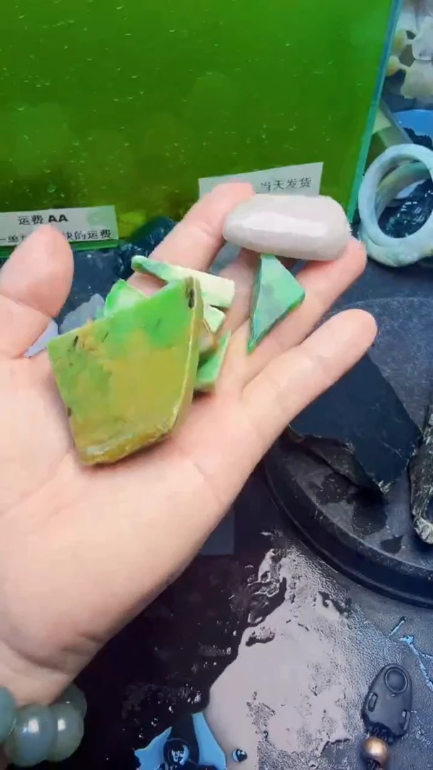 翡翠挂件未镶嵌天然翡翠043