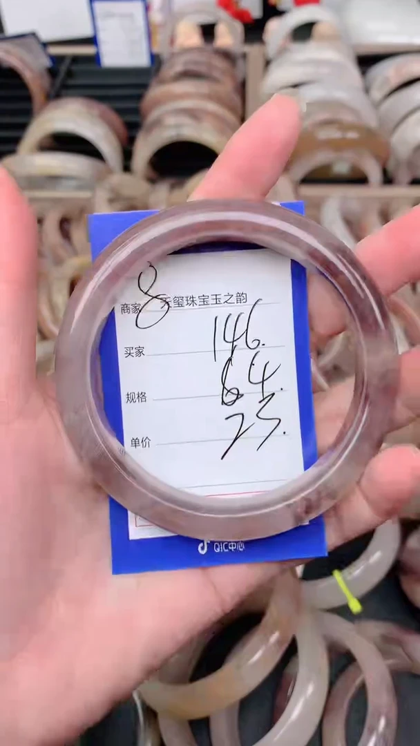 未镶嵌手镯石英质玉146
