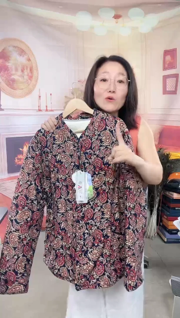 你好你好你好你好