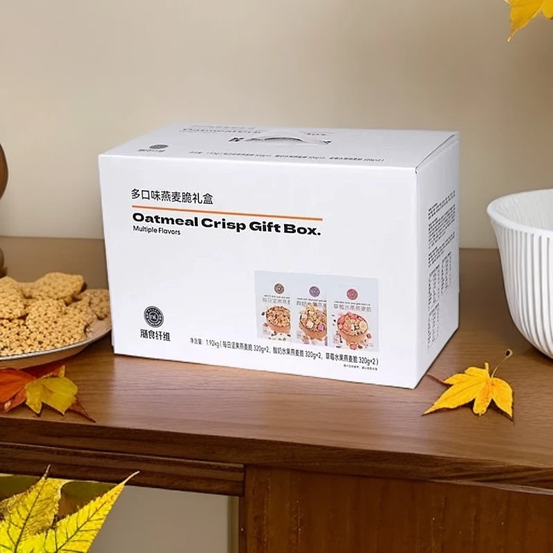 [许昌超市爆品] 多口味燕麦脆礼盒