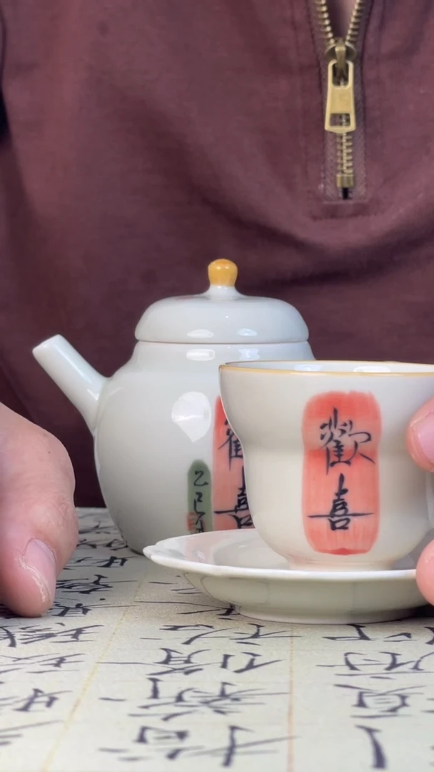 【闪购商品】大炮专享哦哦哦哦哦哦哦哦哦