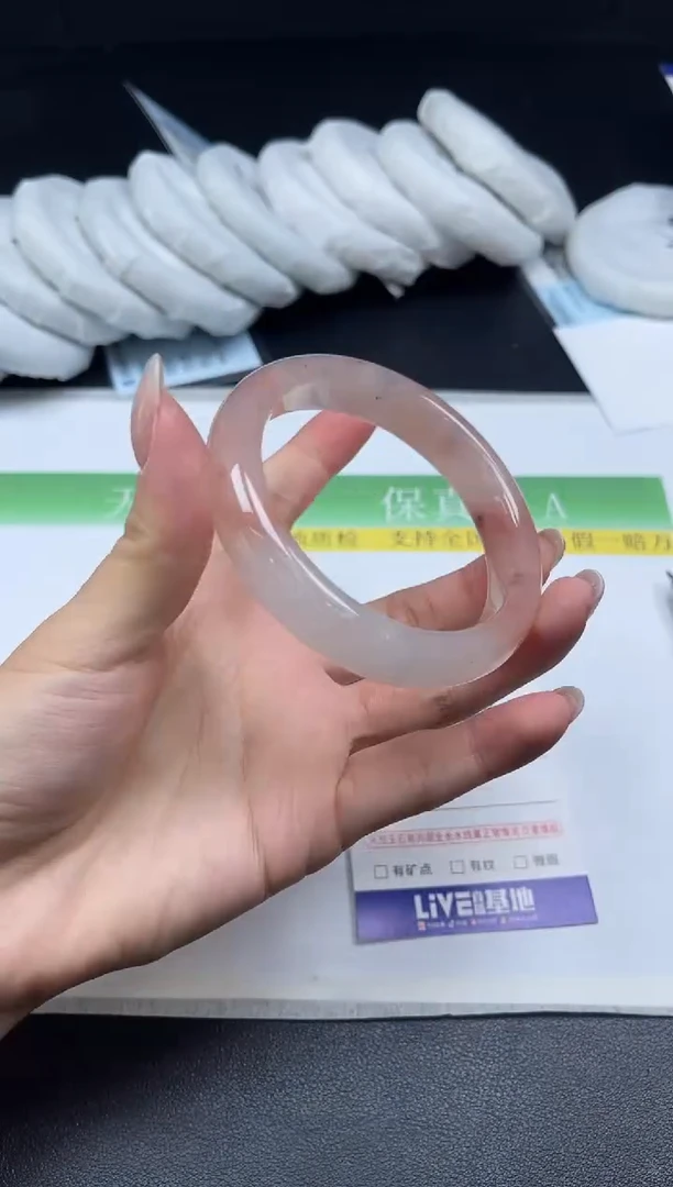 未镶嵌手镯石英质玉0194-5758
