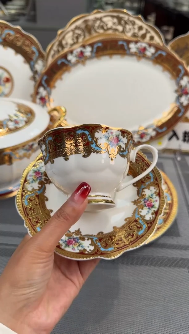 【闪购商品】瓷片咖啡杯碟福利款 2套