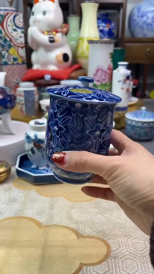 【闪购商品】盘有田烧青花盖杯