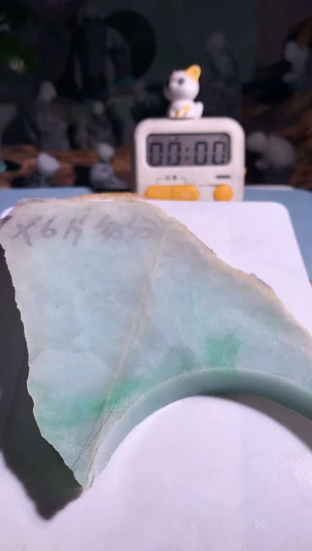 吊坠(不含链)未镶嵌翡翠老**河Q682