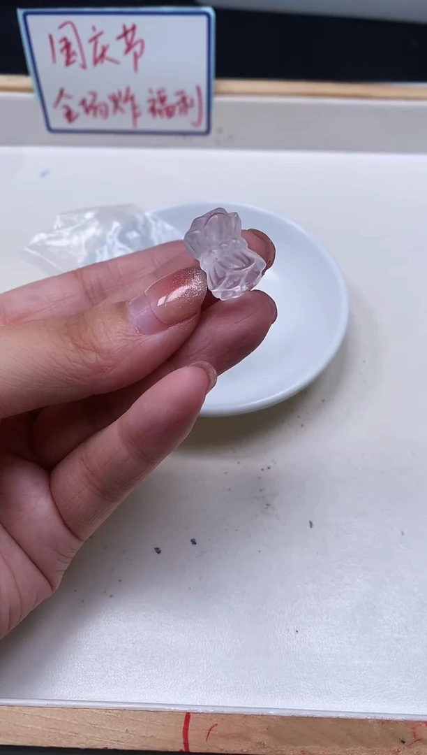 未镶嵌珠宝半成品水晶D437 白水晶 并蒂莲1个9.9元