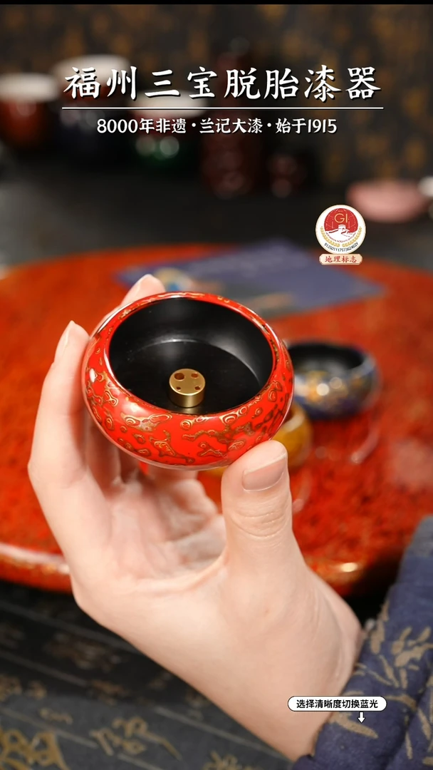 【闪购商品】大漆漆器 红金香插