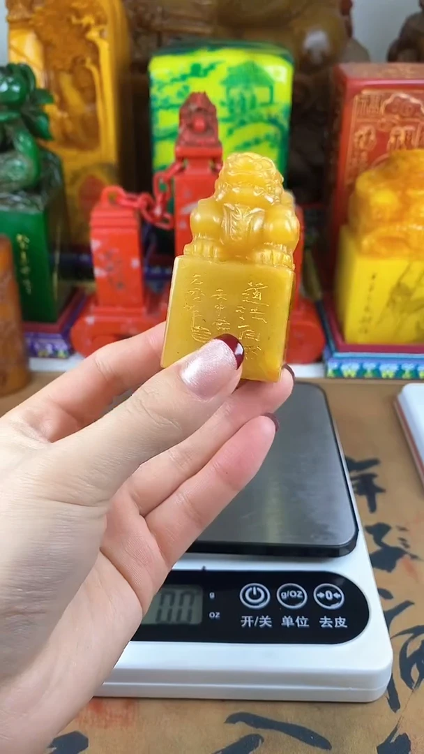 【闪购商品】寿山石印石27寿山石