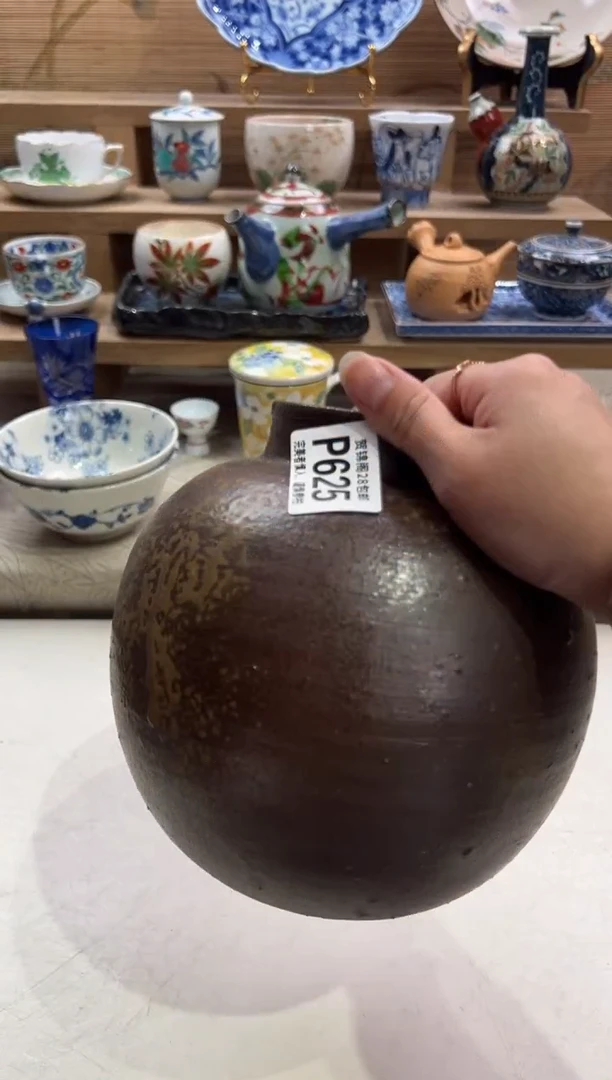 瓷片最**虫不带盒子 P625