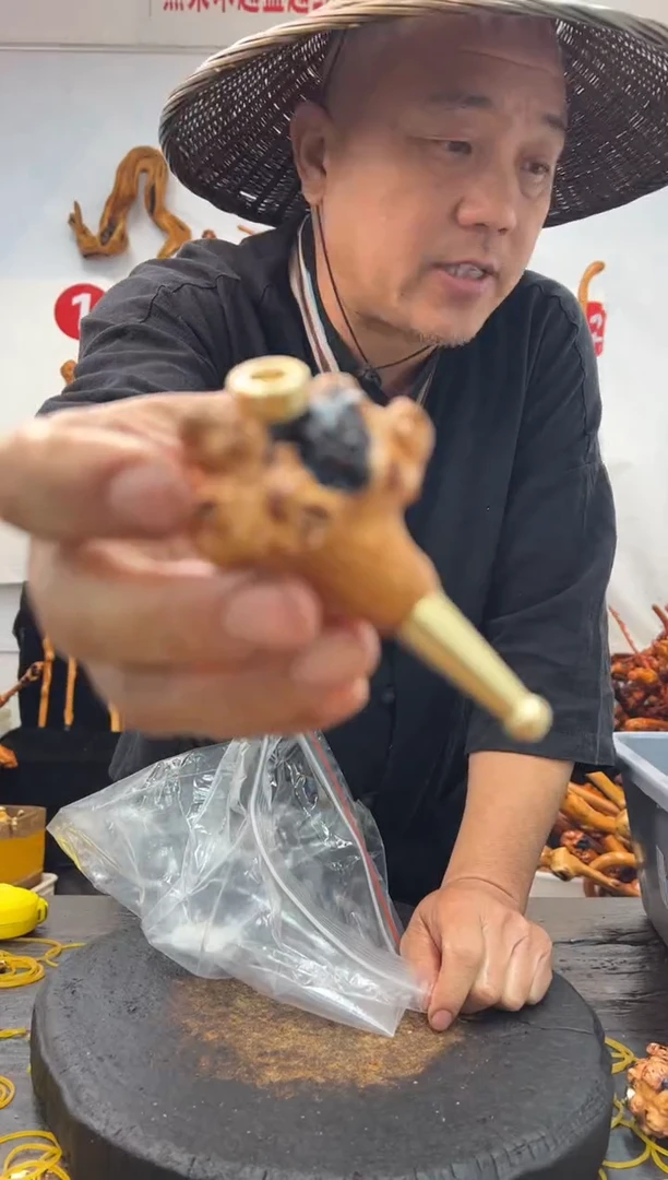 黑果木其他黑果木342