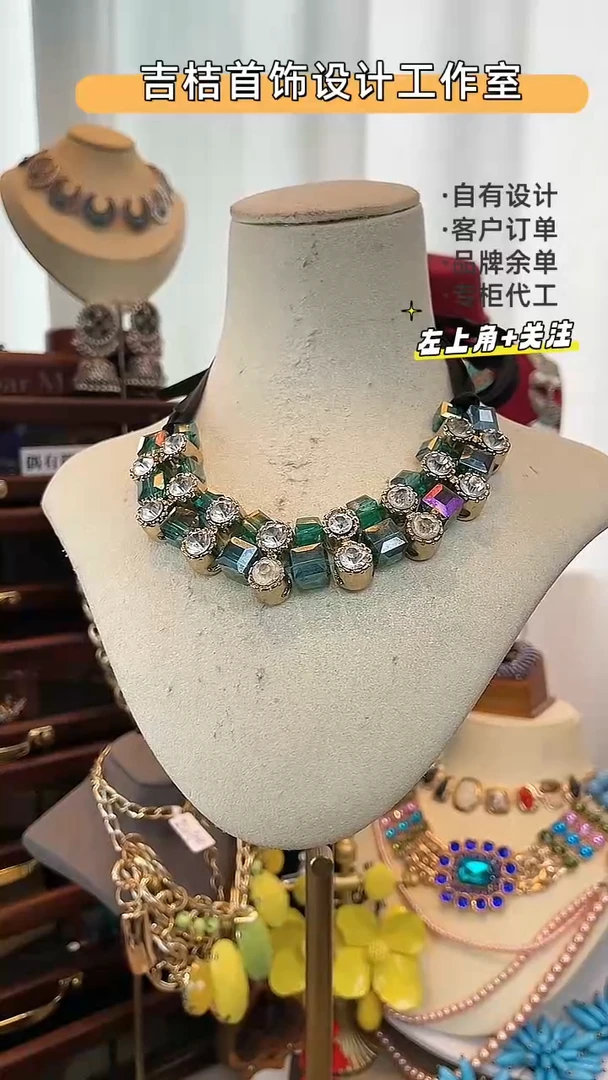 合金锆石合金锆石X-8258