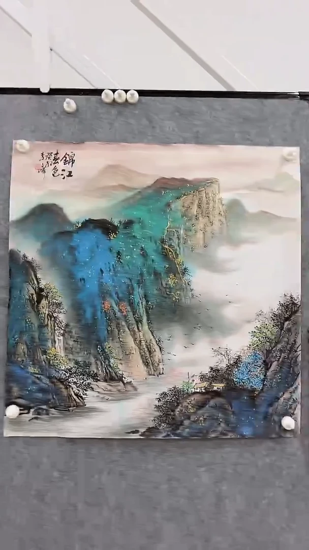 国画李文峰四尺斗方泼彩山水