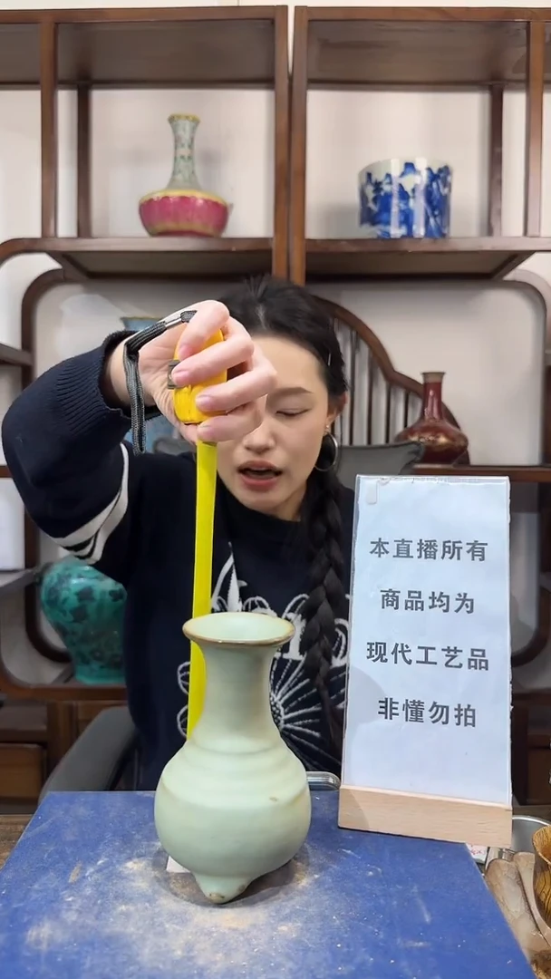 其他陶顺心瓷语，瓷器仿古复刻