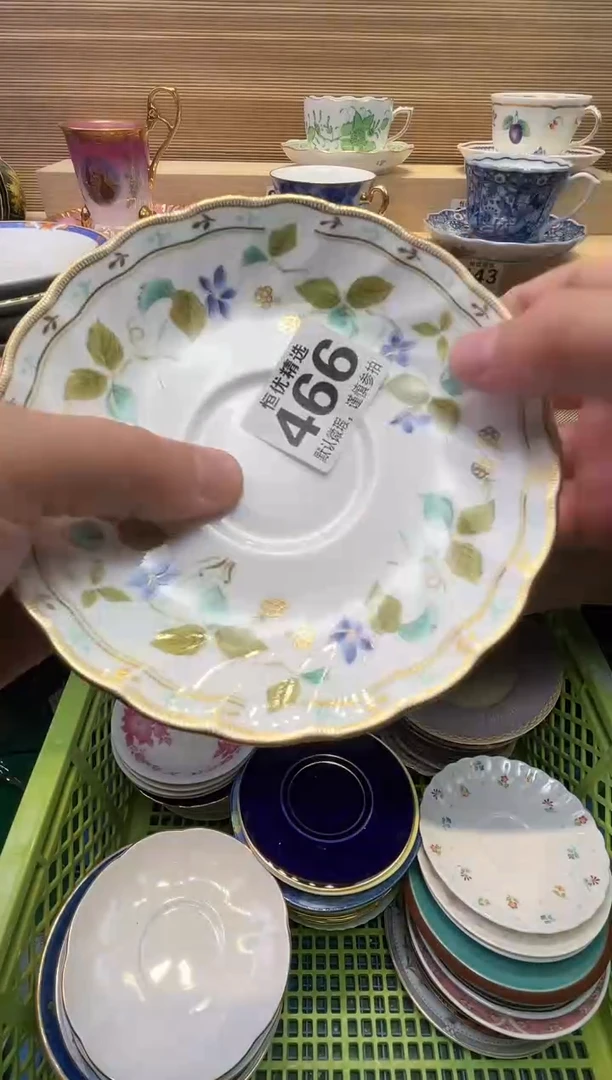 彤**语瓷器瓷器瓷器瓷器瓷器瓷器瓷器瓷器瓷器瓷瓷器瓷器