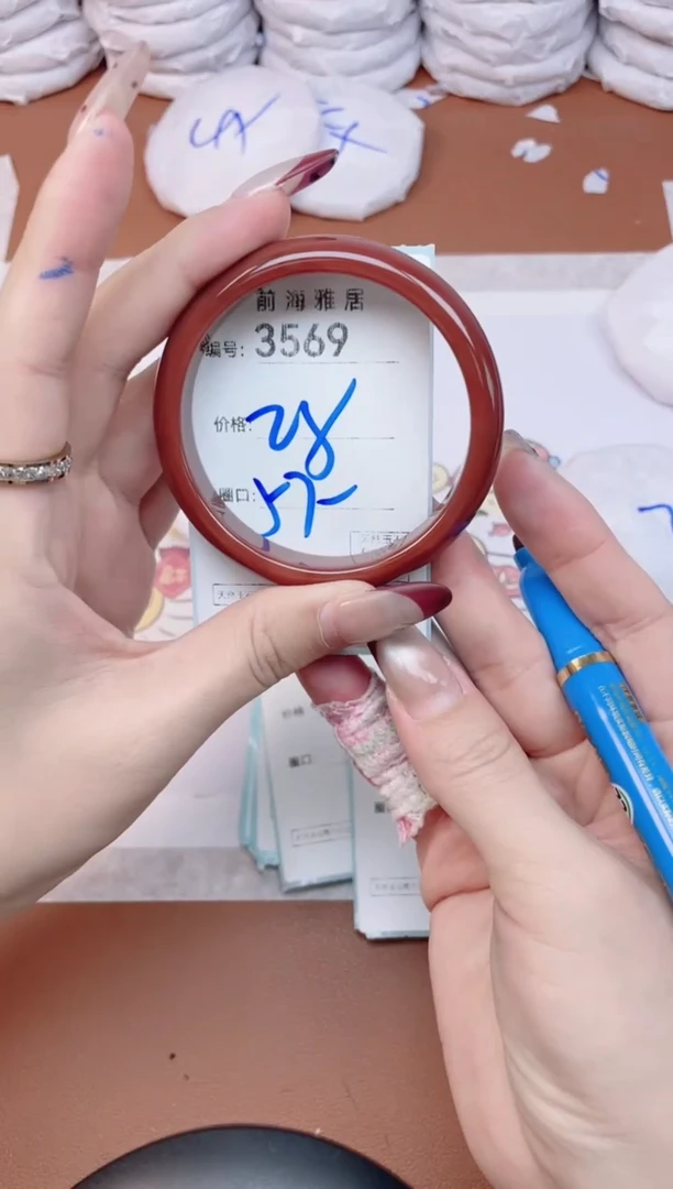 【闪购商品】玛瑙/玉髓手镯未镶嵌3569