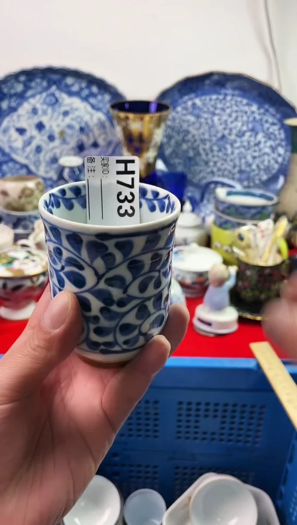 瓷片燕*77777777777 E733