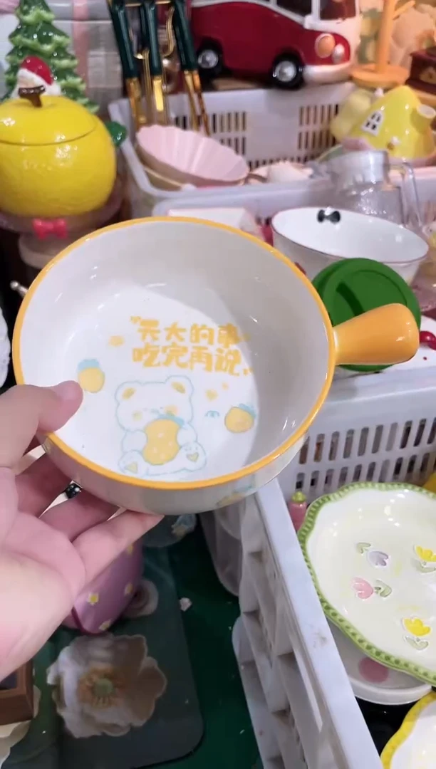 瓷片开播福利款，拼手速