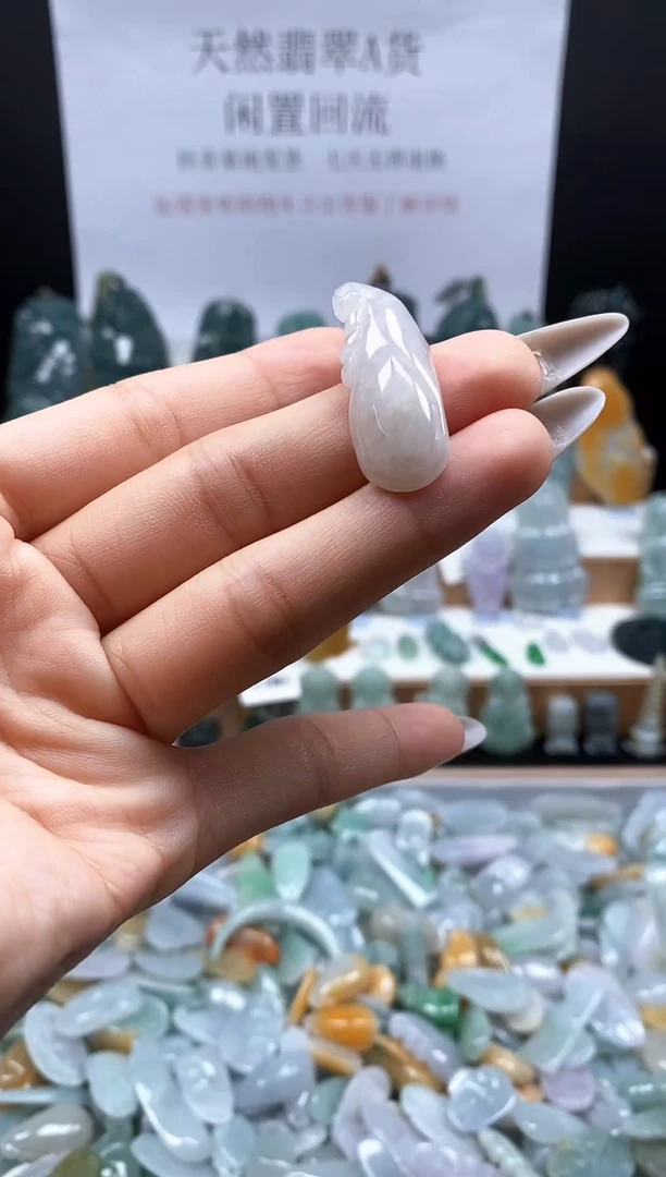 翡翠未镶嵌吊坠(不含链)6福瓜吊坠