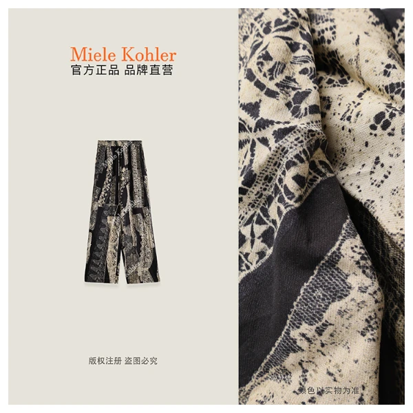 夏季新款时尚民族风印染设计休闲长裤MKAX68756 【澳门小源同款】