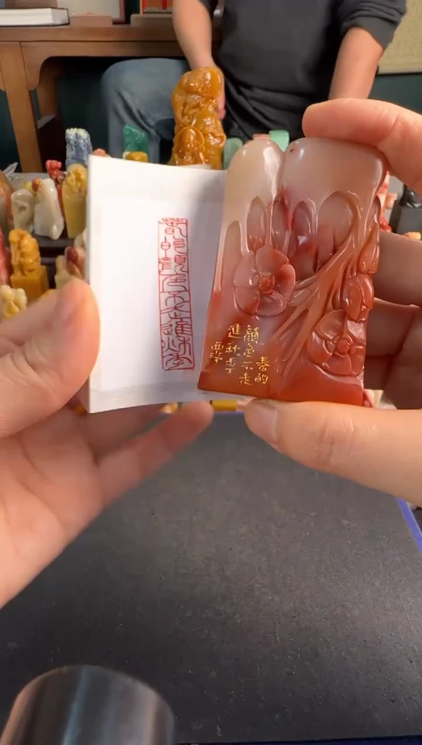【闪购商品】昌化石印石编号编号0758