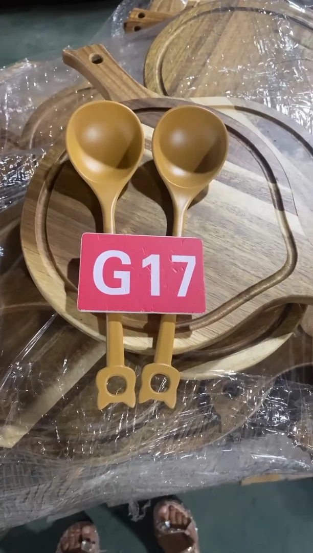 木闪购2025/7/28 G17