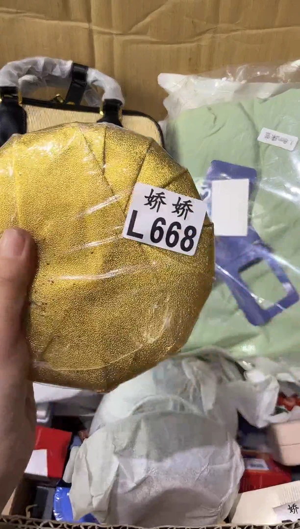 瓷片花*兰668定向 花木兰定向 花木兰