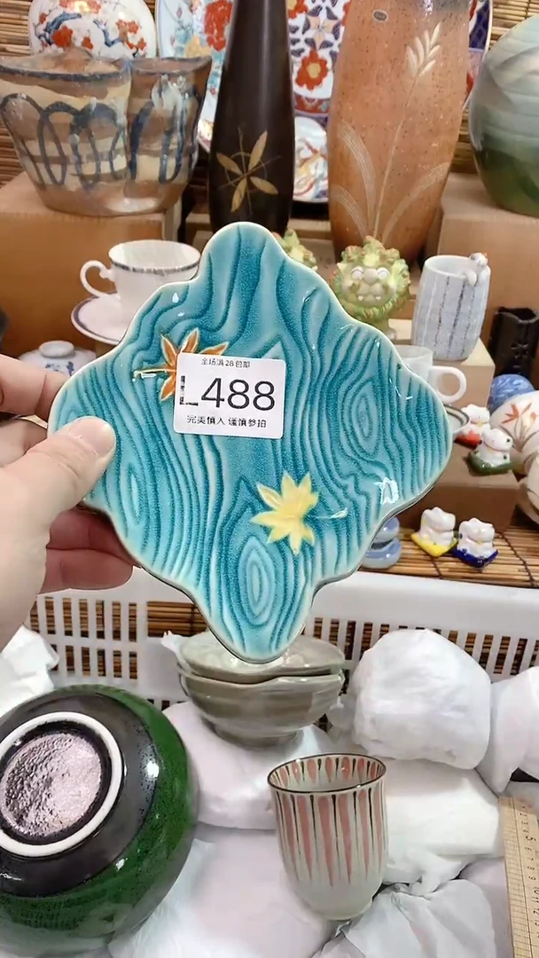 【闪购商品】陶瓷茶具瓷器满20包邮