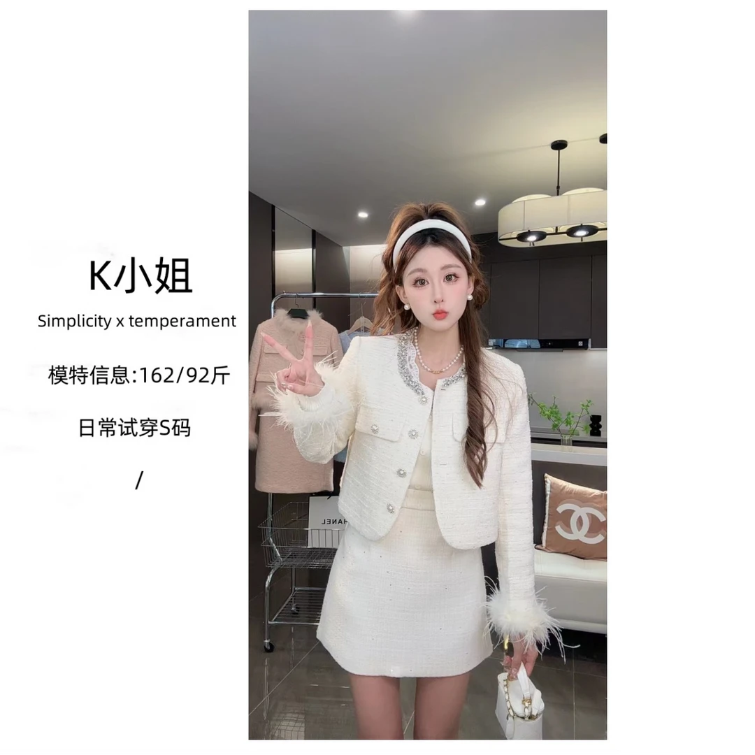 K小姐【财阀千金2.0】冬季新款甜美轻奢小香风夹棉套装预Q4TZ8209A