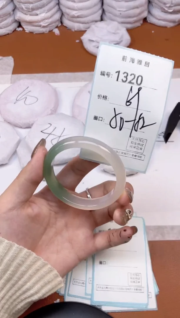 【闪购商品】玛瑙/玉髓手镯未镶嵌1320