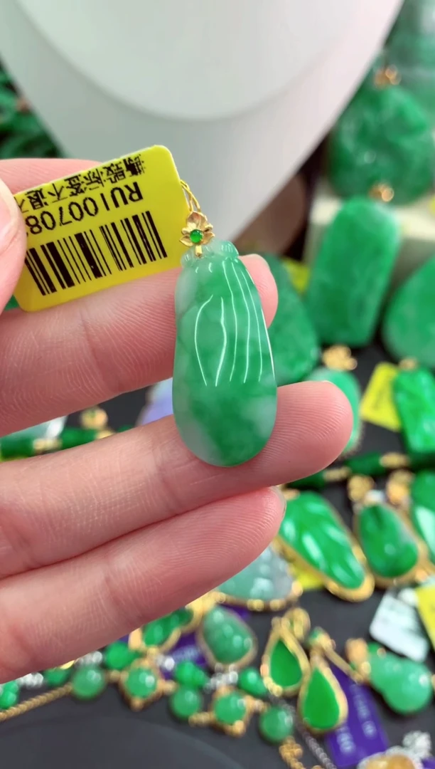 吊坠(不含链)18K金镶嵌翡翠天然缅甸翡翠A货