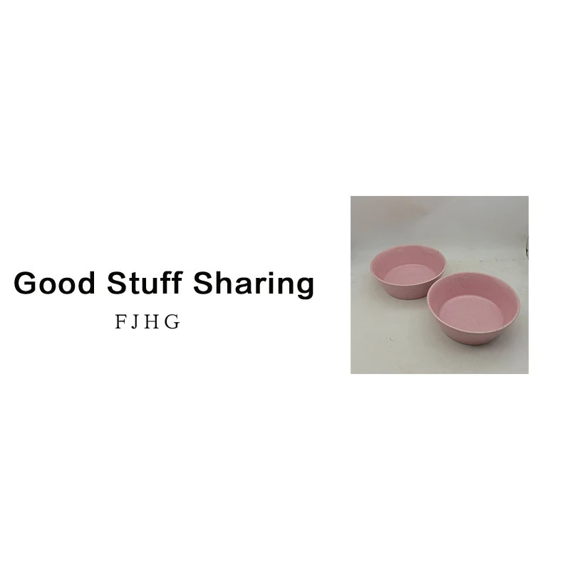 8107 高边盘2个（口径20，高7）A9