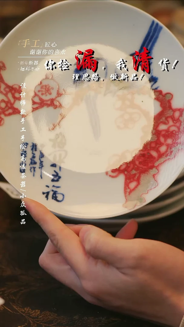 摆件陶溯本造物——335