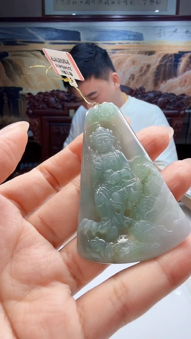 翡翠未镶嵌吊坠(不含链)226