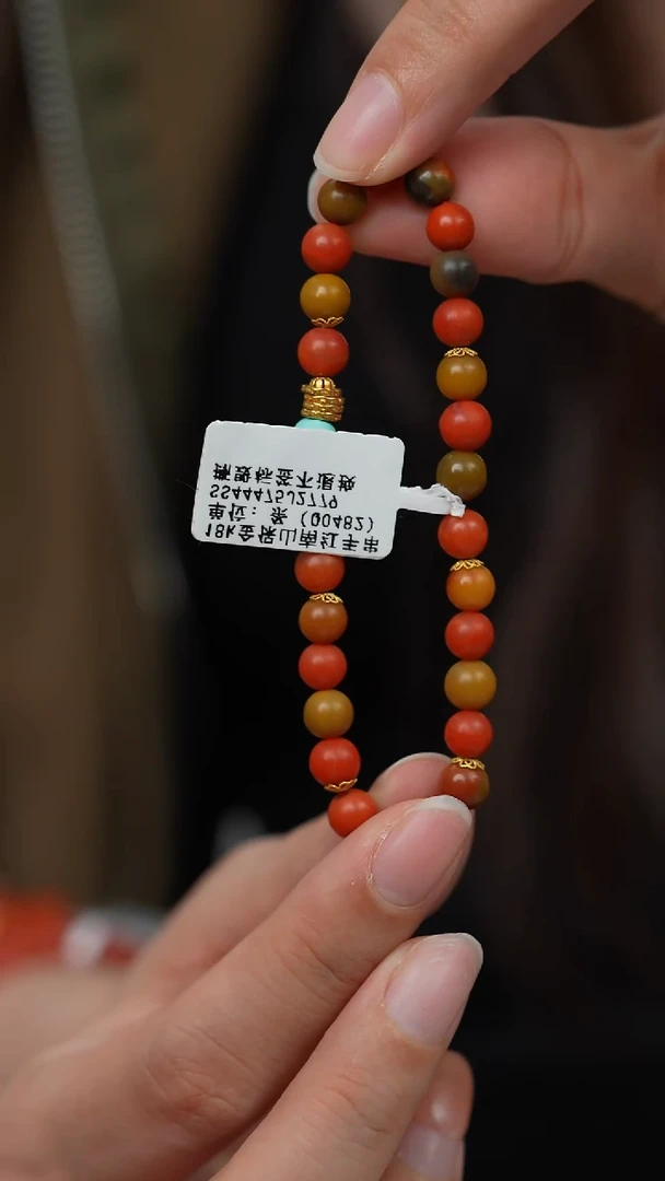 未镶嵌E171（多样性发一件）南红玛瑙单圈